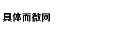 湖北仙桃：天下第一蒸笼“蒸霸”
